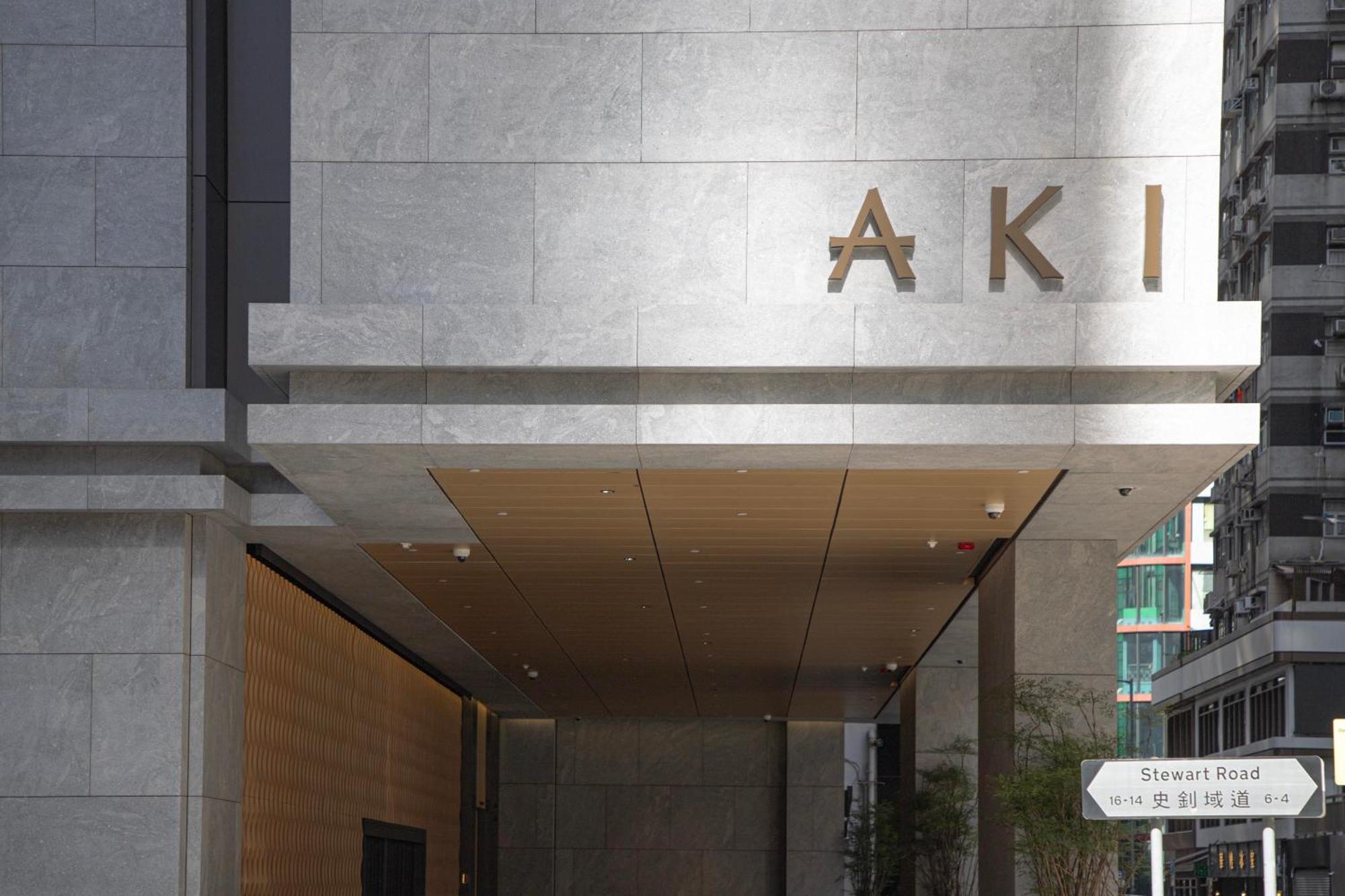 Aki Hong Kong - Mgallery Bagian luar foto